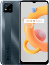 Realme C11 2021 Dual SIM (2GB/32GB) Cool Grey από το e-shop