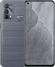Realme GT Master Edition 5G (8GB/256GB) Voyager Grey από το Plaisio