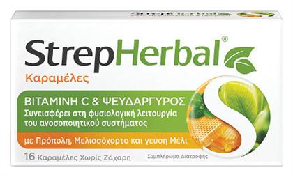 StrepHerbal Καραμέλες Μέλι 16τμχ Reckitt