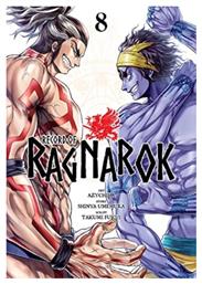 Record Of Ragnarok, Vol. 8 - Viz Media