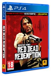 Red Dead Redemption and Undead Nightmare - Rockstar Games