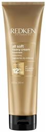 All Soft Heavy 250ml Redken