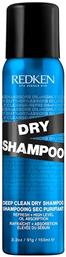 Deep Clean Σαμπουάν Όγκου & Βαθύ Καθαρισμού 150ml Redken