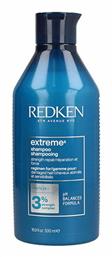 Extreme Σαμπουάν Αναδόμησης/Θρέψης 500ml Redken