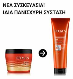 Frizz Dismiss 250ml Redken