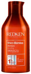 Frizz Dismiss Σαμπουάν Όγκου & Λείανσης Redken