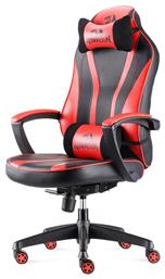 Metis C101 Δερματίνης Redragon