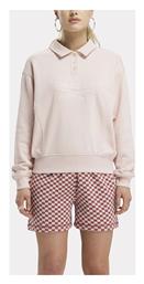 Cover-up Γυναικείο Φούτερ POSSIBLY PINK F Reebok