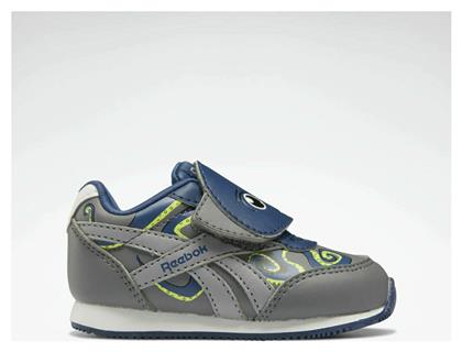 Παιδικά Sneakers Royal Classic με Σκρατς Pure Grey 6 / Batik Blue / Acid Yellow Reebok