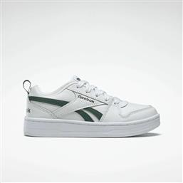 Παιδικά Sneakers Royal Prime 2 Cloud White / Dark Green Reebok
