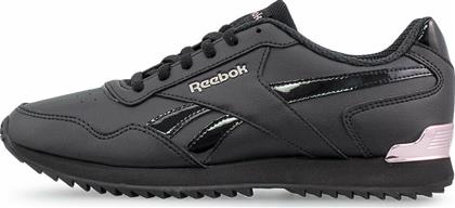Reebok Royal Glide Ripple Clip Γυναικεία Sneakers Μαύρα από το MyShoe