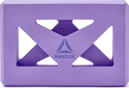 Reebok Yoga Τουβλάκι Μωβ 22.8x7.6x15.2cm