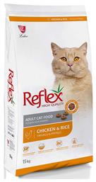 High Quality 15kg Reflex