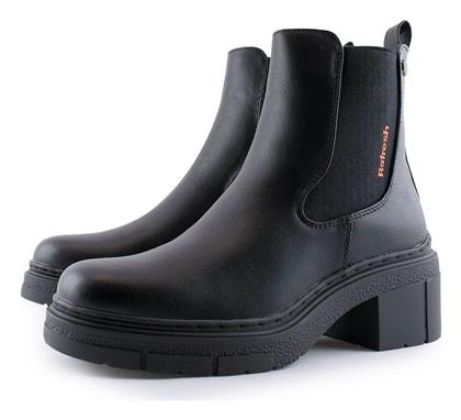 Ankle Boots Refresh