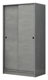 Regio Ντουλάπα Συρόμενη - Megapap