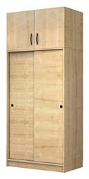 Regio Ντουλάπα Συρόμενη με Πατάρι - Megapap