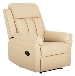 Relax Happer 76x94x102cm Εκρού - HomeMarkt