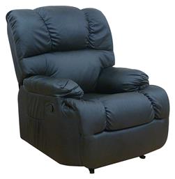 Relax με Υποπόδιο Aspen 84x93x102cm Μαύρο - Zita Plus