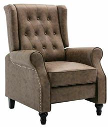 Relax με Υποπόδιο Chester 78x85x104cm Antique Καφέ - Woodwell