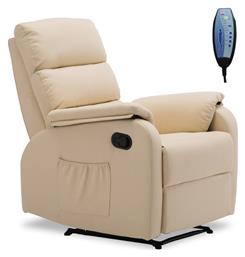 Relax με Υποπόδιο Comfort 74x90x98cm Μπεζ - Woodwell