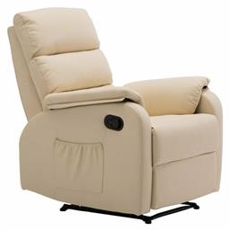 Relax με Υποπόδιο Comfort 79x97x101cm Μπεζ - Woodwell