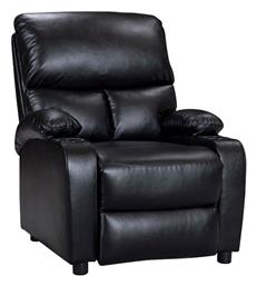 Relax με Υποπόδιο Gartia 79x94x102cm Μαύρο - Pakketo