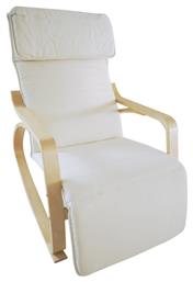 Relax με Υποπόδιο Hamilton 67x105x90cm Super Relax - Woodwell