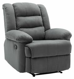 Relax με Υποπόδιο Julia 93x90x100cm - Woodwell