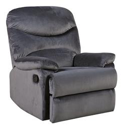 Relax με Υποπόδιο Luisa 88x90x99cm Σκούρο Γκρι - Woodwell