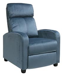 Relax με Υποπόδιο Porter 68x86x99cm Γκρι / Μπλε - Woodwell