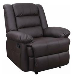 Relax με Υποπόδιο Vivian 90x93x100cm Καφέ - Zita Plus