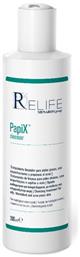 PapiX Υγρό Καθαρισμού Προσώπου 200ml Relife