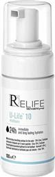 Relife U-Life 10 Lotion κατά της Ξηροδερμίας για Ξηρά Μαλλιά 100ml