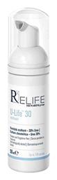 U-Life Ecofoam 30% Urea Αναπλαστική Κρέμα 50ml Relife