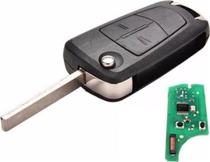 Remote κλειδί δικούμπο για Opel Corsa D Astra Vectra 433Mhz PCF7941 ID46 από το Saveltrade