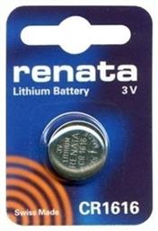 Μπαταρία Λιθίου Ρολογιών CR1616 3V 1τμχ Renata