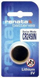 Μπαταρία Λιθίου Ρολογιών CR2450N 3V 1τμχ Renata