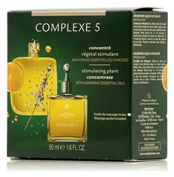 Rene Furterer Complexe 5 Pre-Shampoo 50ml