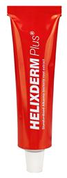 Helixderm Plus Κρέμα για Επούλωση & Κατακλίσεις 30ml Rener