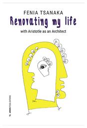 Renovating my Life - Αρμός