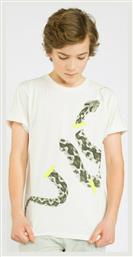 Παιδικό T-shirt Μπεζ Reporter Young