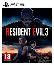 Resident Evil 3 - Capcom