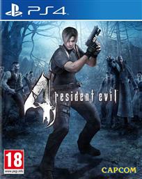 Resident Evil 4 PS4 Game από το e-shop