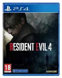 Resident Evil 4 Remake - Capcom