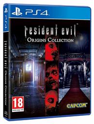 Resident Evil Origins Collection PS4 Game - Capcom