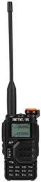 Ra79 Ασύρματος Πομποδέκτης UHF/VHF 5W Retevis