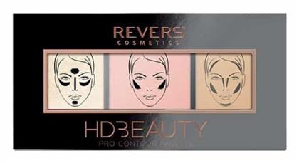 HD Beauty Pro Contour Palette 2 Revers Cosmetics