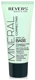 Mineral Correcting Make-up Base 30ml Revers Cosmetics
