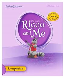 Ricco And Me, One Year Course - Burlington Books