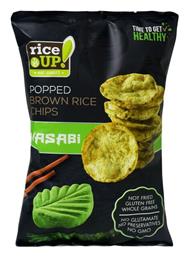 Πατατάκια Popped Brown Rice με Γεύση Wasabi Χωρίς Γλουτένη 60gr RiceUp
